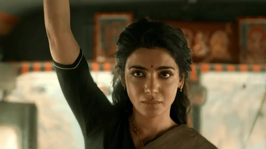 Image of scene from the film Maa Inti Bangaaram