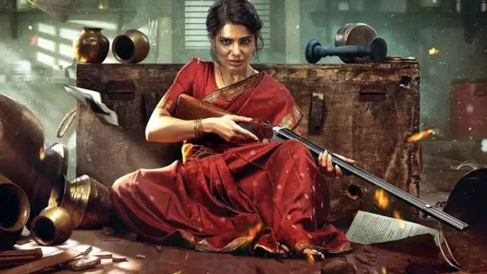 Image of scene from the film Maa Inti Bangaaram