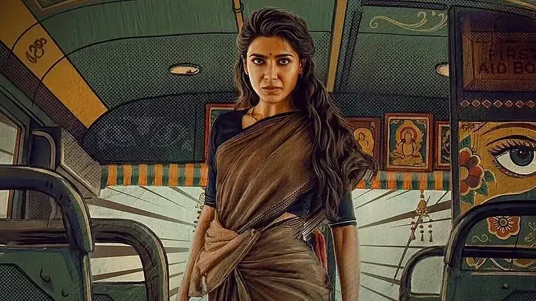 Image of scene from the film Maa Inti Bangaaram
