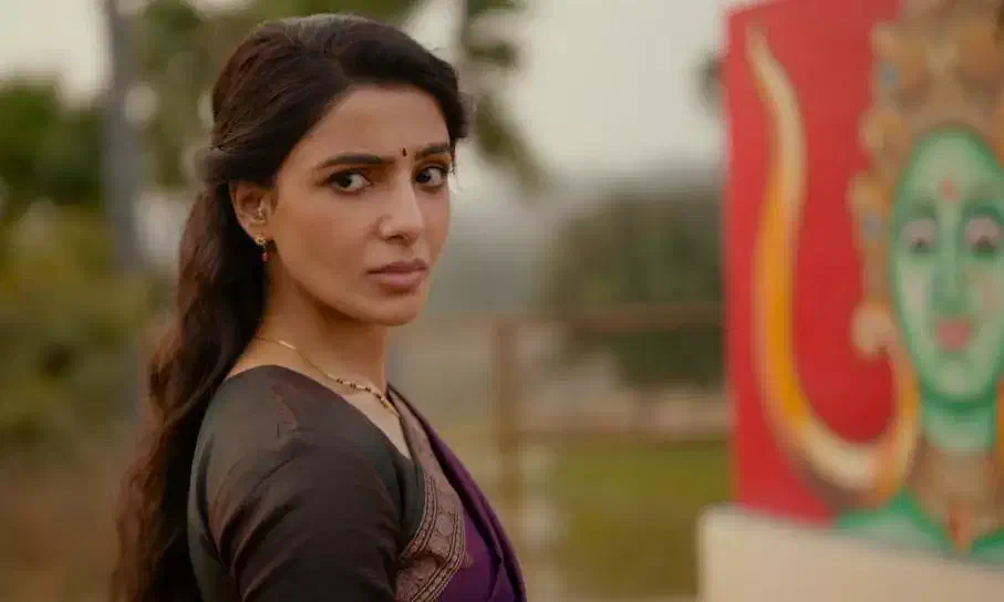 Image of scene from the film Maa Inti Bangaaram