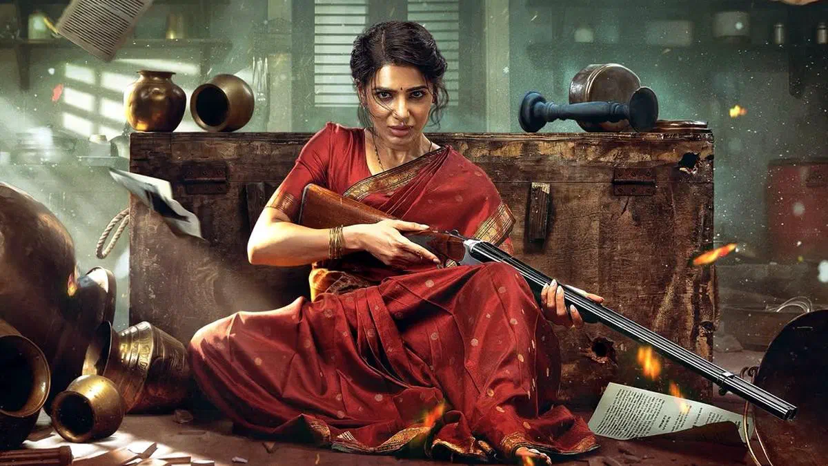 Image of scene from the film Maa Inti Bangaaram
