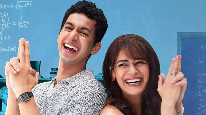 Image of scene from the film Maa Ka Sum