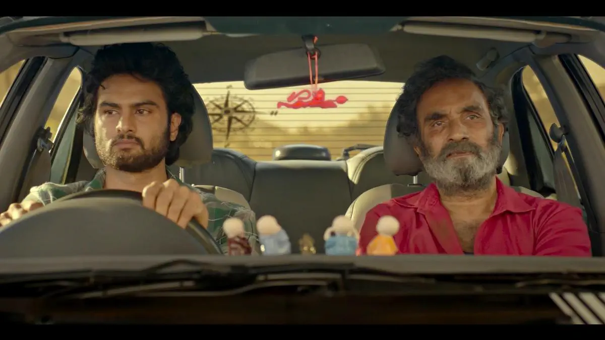 Image of scene from the film Maa Nanna Superhero