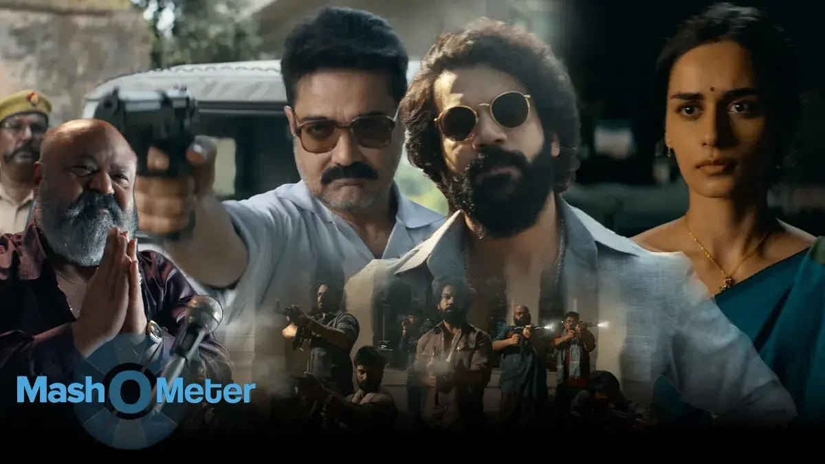 Image of scene from the film Maalik