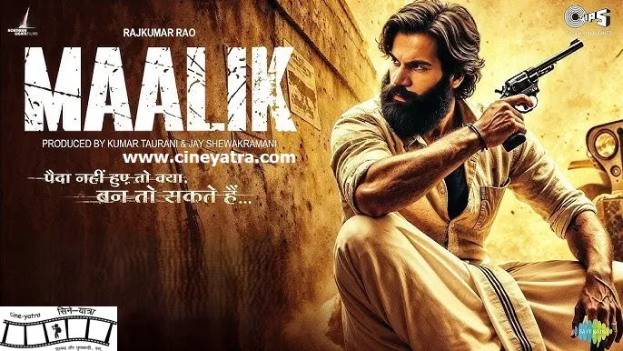 Image of scene from the film Maalik