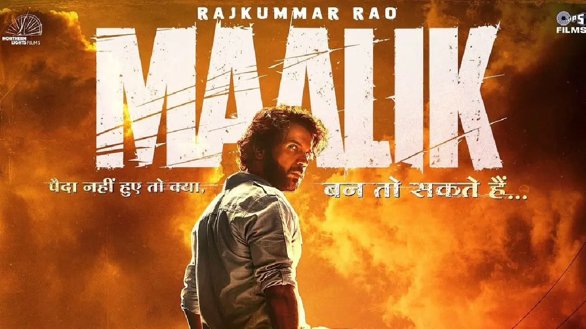 Image of scene from the film Maalik