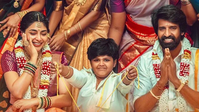 Image of scene from the film Maaman