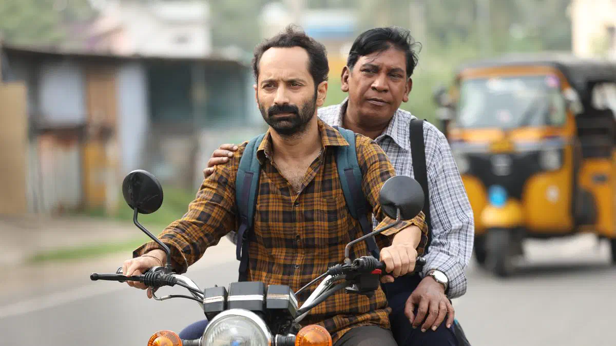 Image of scene from the film Maareesan