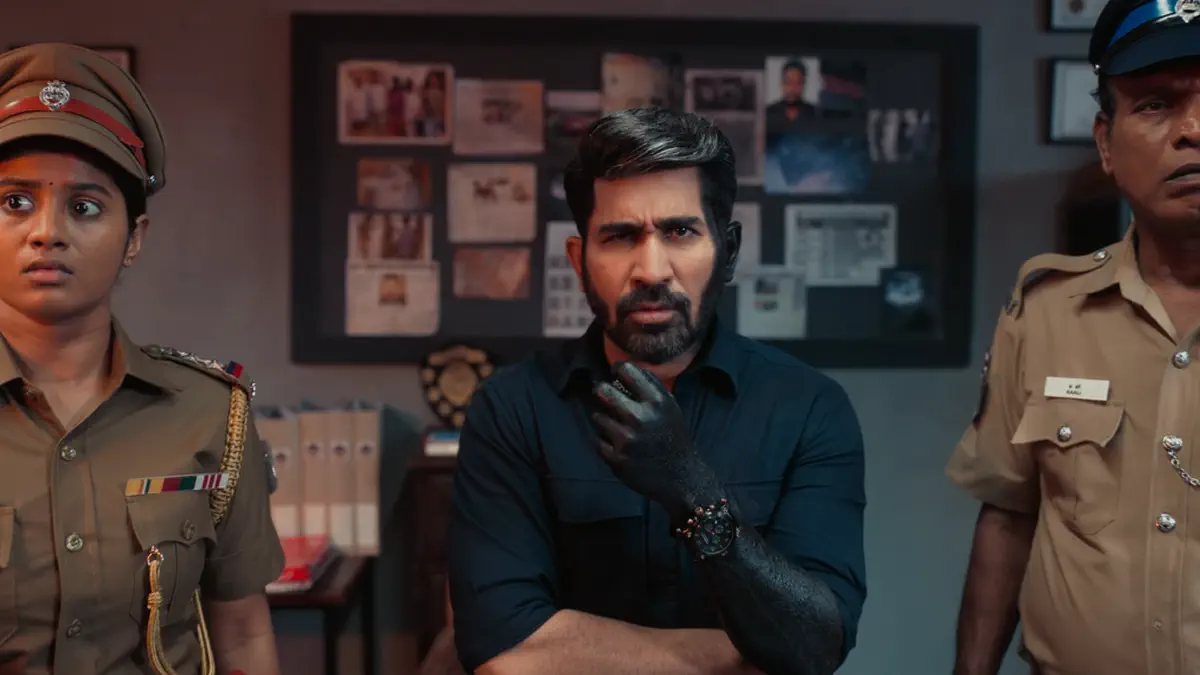 Image of scene from the film Maargan