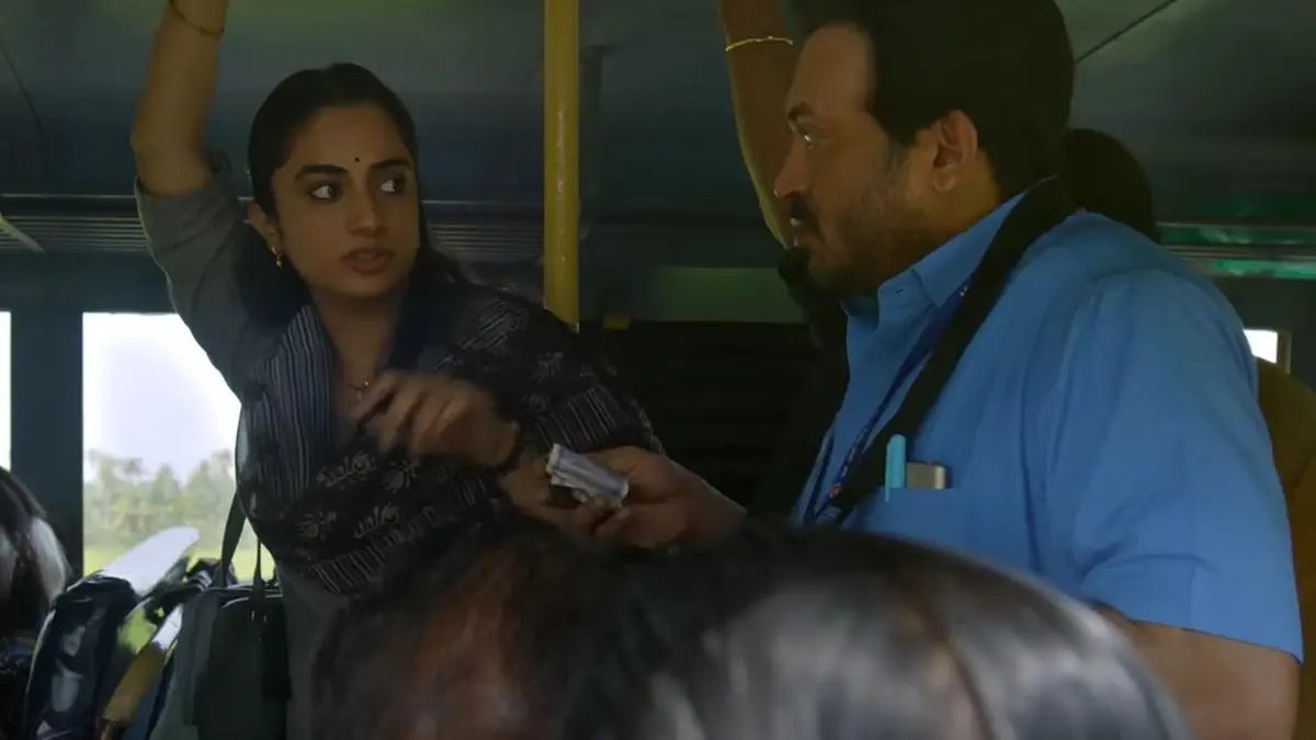 Image of scene from the film Machante Malakha