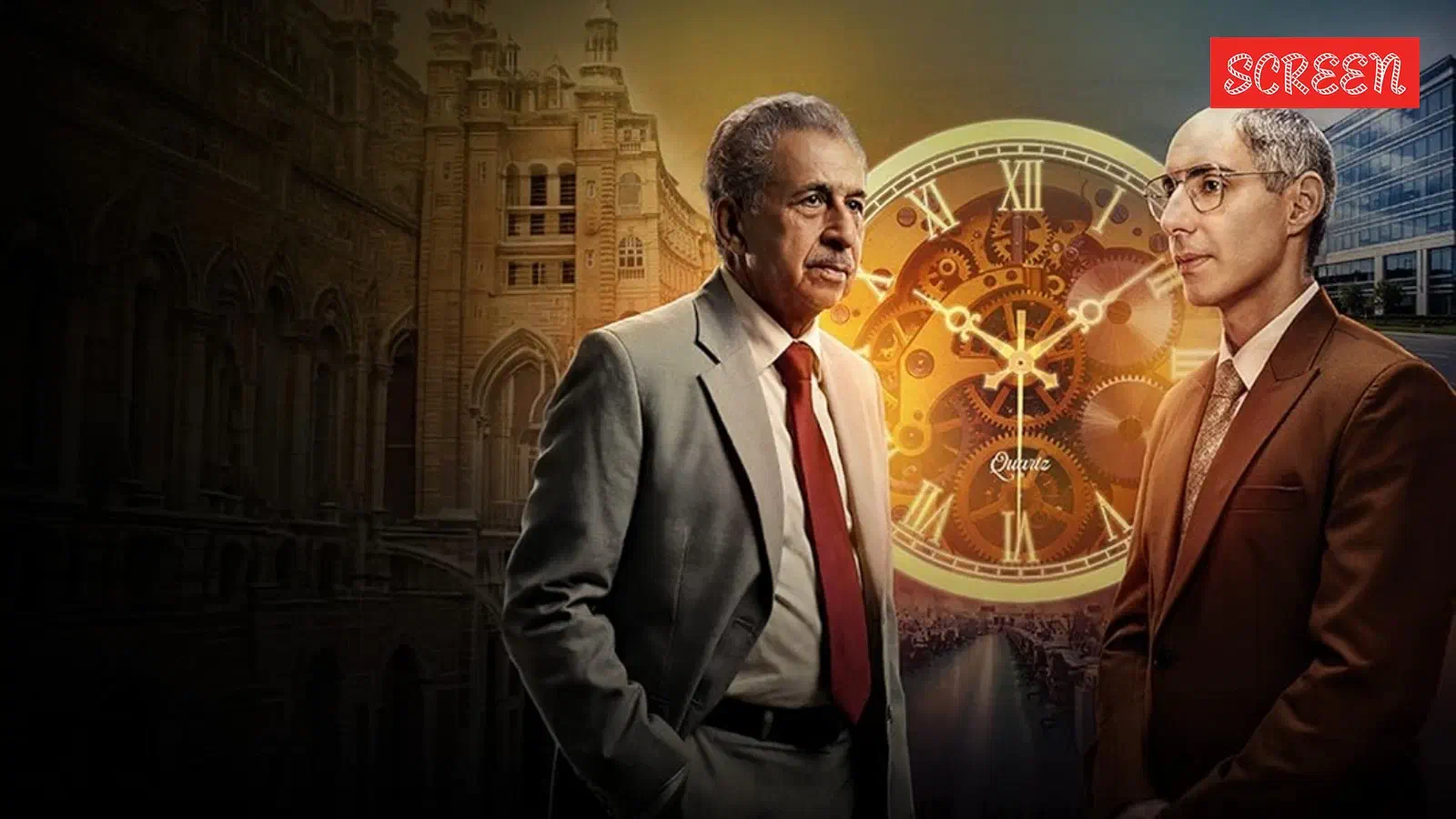 Image of scene from the film Made in India: A Titan Story