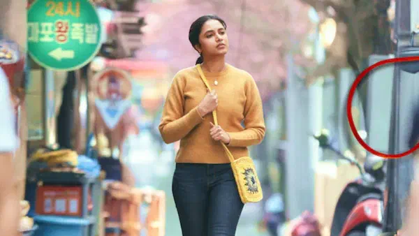 Image of scene from the film Made in Korea