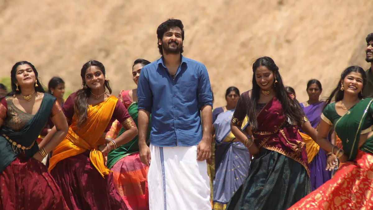 Image of scene from the film Madraskaaran