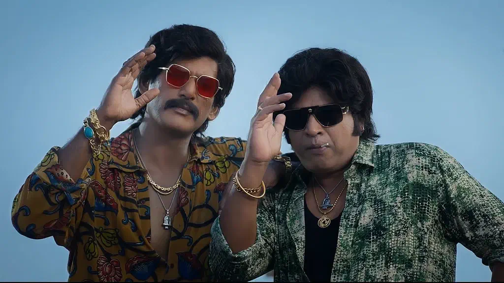 Image of scene from the film Magudam