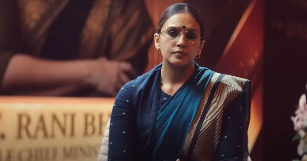 Image of scene from the film Maharani S04