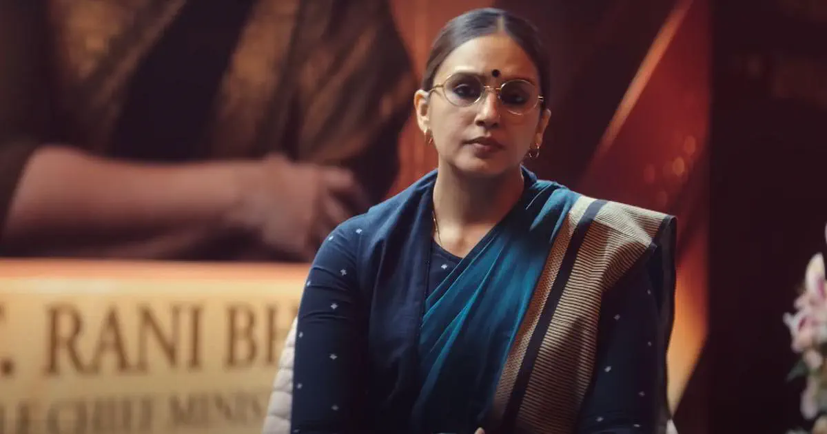 Image of scene from the film Maharani S04