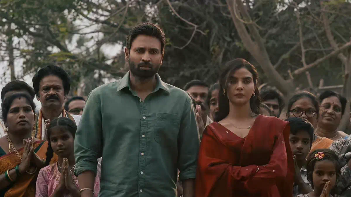 Image of scene from the film Mahendragiri Varahi