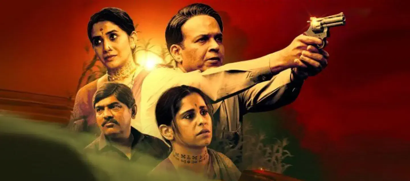 Image of scene from the film Manvat Murders