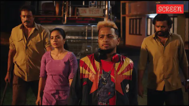 Image of scene from the film Maranamass