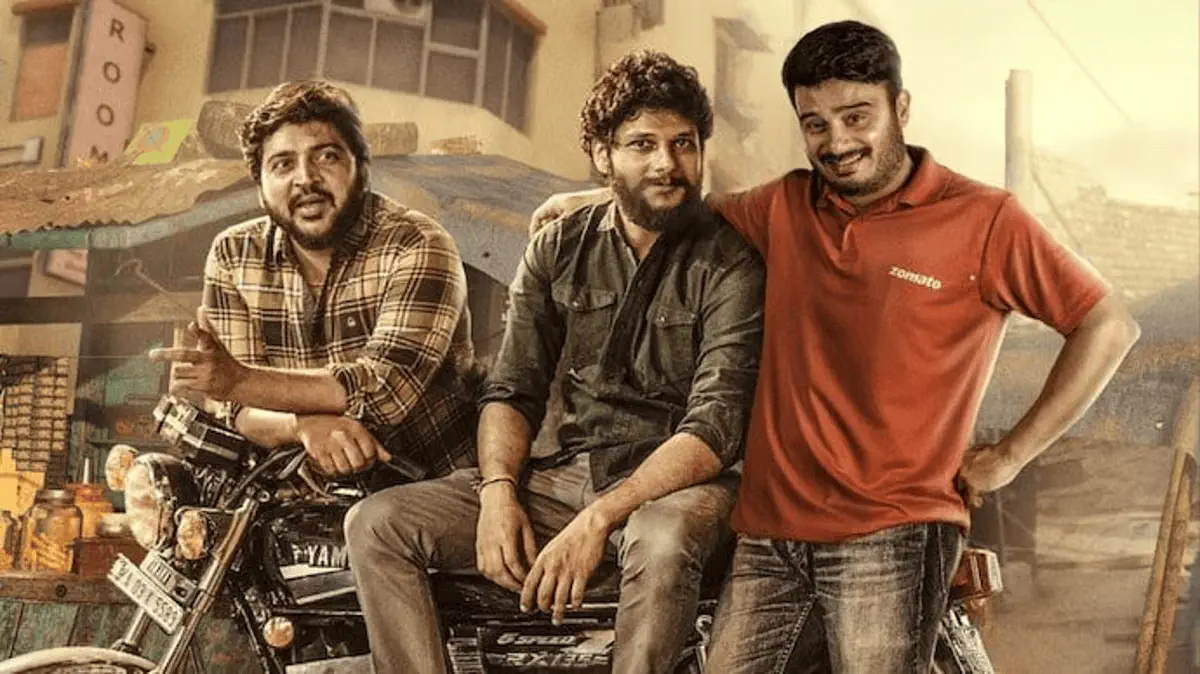 Image of scene from the film Maryade Prashne