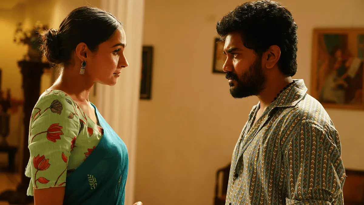 Image of scene from the film Mask