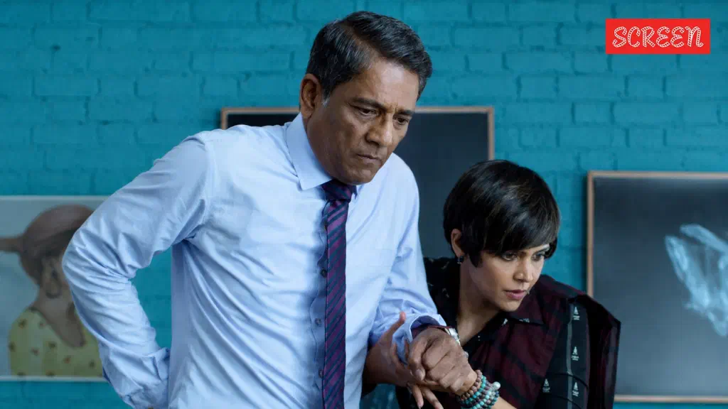 Image of scene from the film Max, Min & Meowzaki
