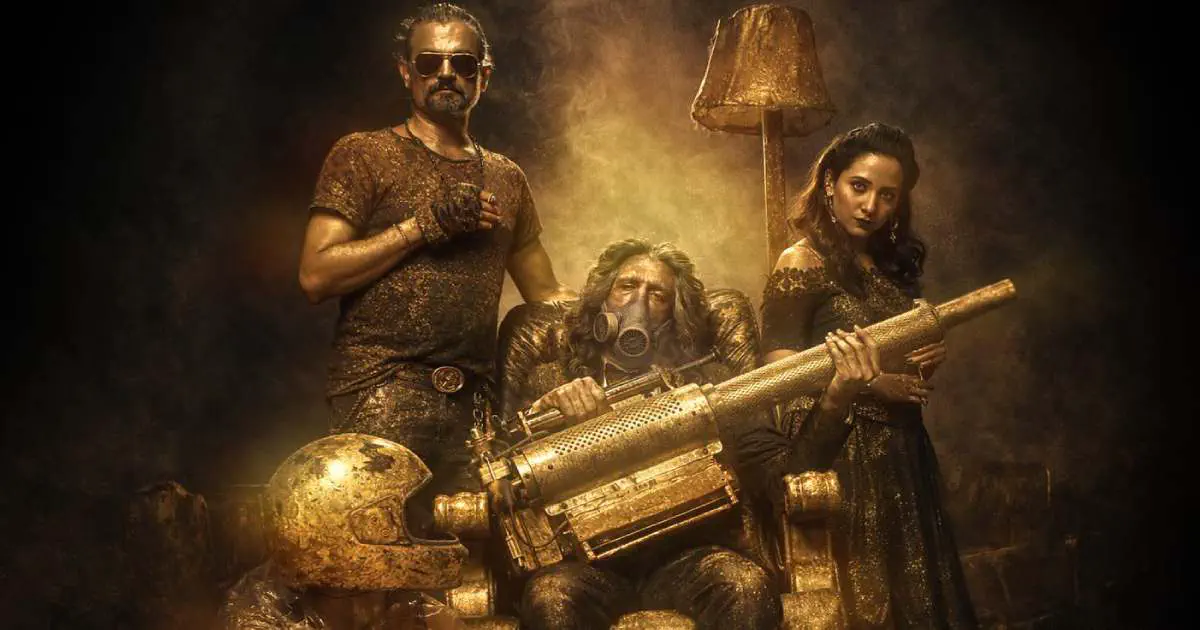 Image of scene from the film Mayasabha