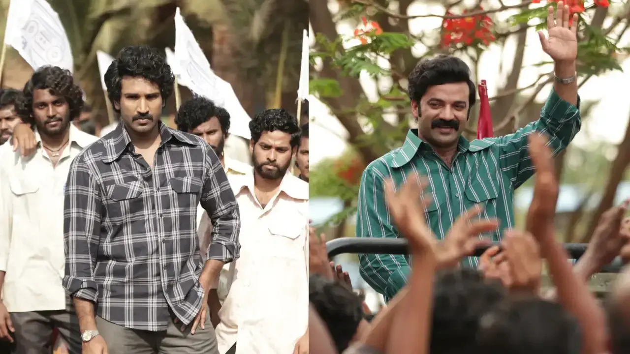 Image of scene from the film Mayasabha - Rise of the Titans