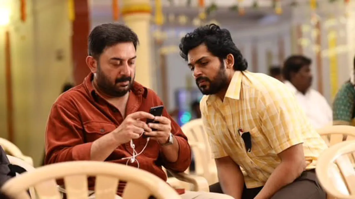 Image of scene from the film Meiyazhagan