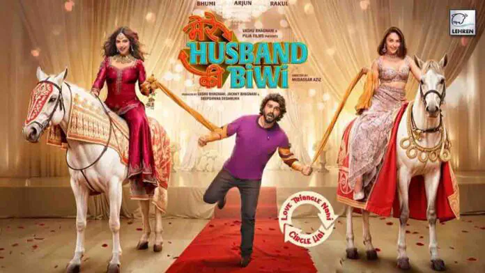 Image of scene from the film Mere Husband Ki Biwi