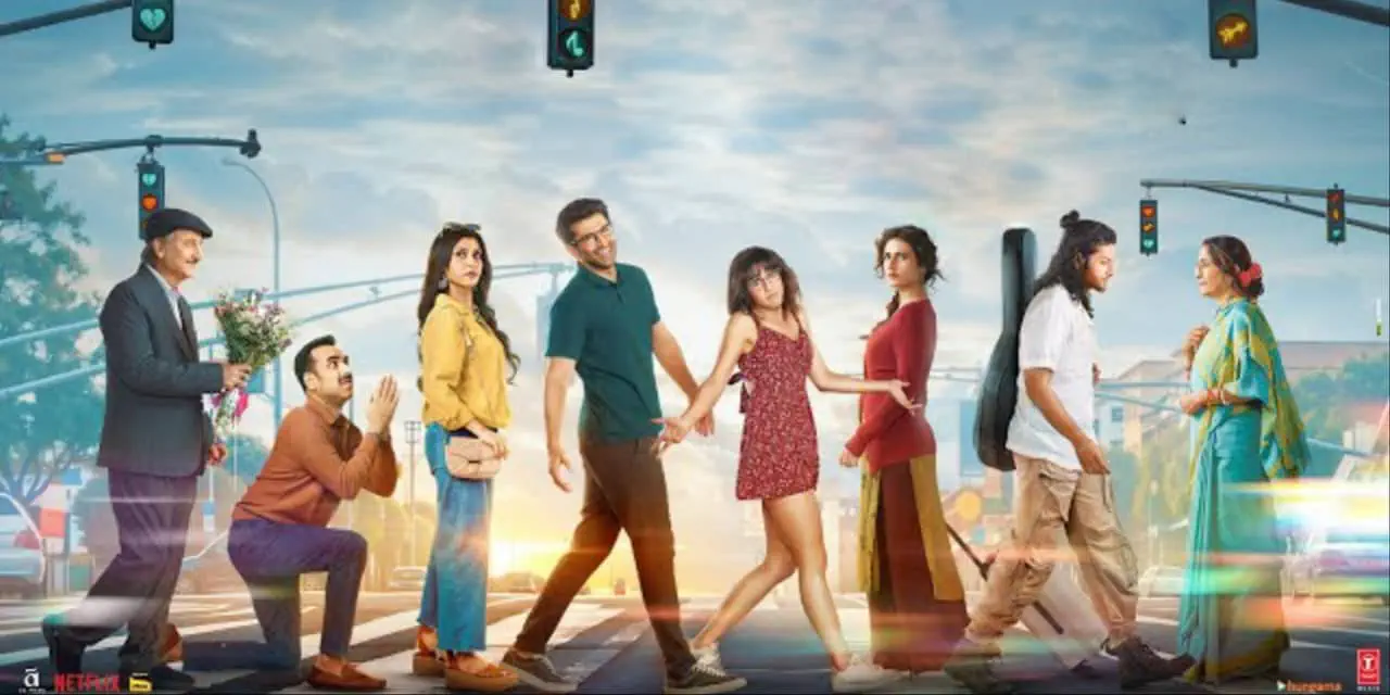 Image of scene from the film Metro... in Dino