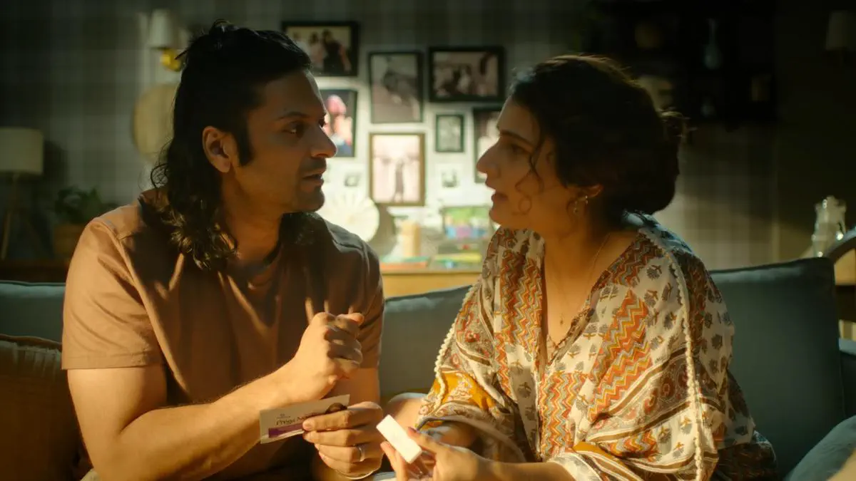 Image of scene from the film Metro... in Dino