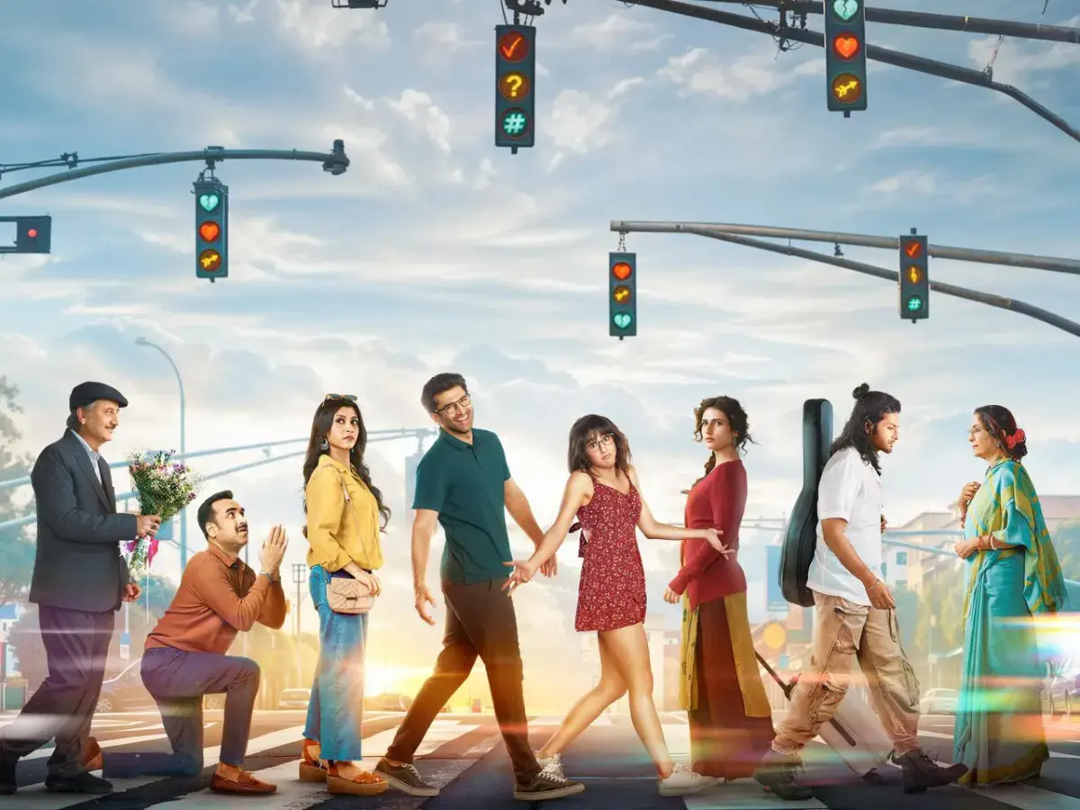 Image of scene from the film Metro... in Dino