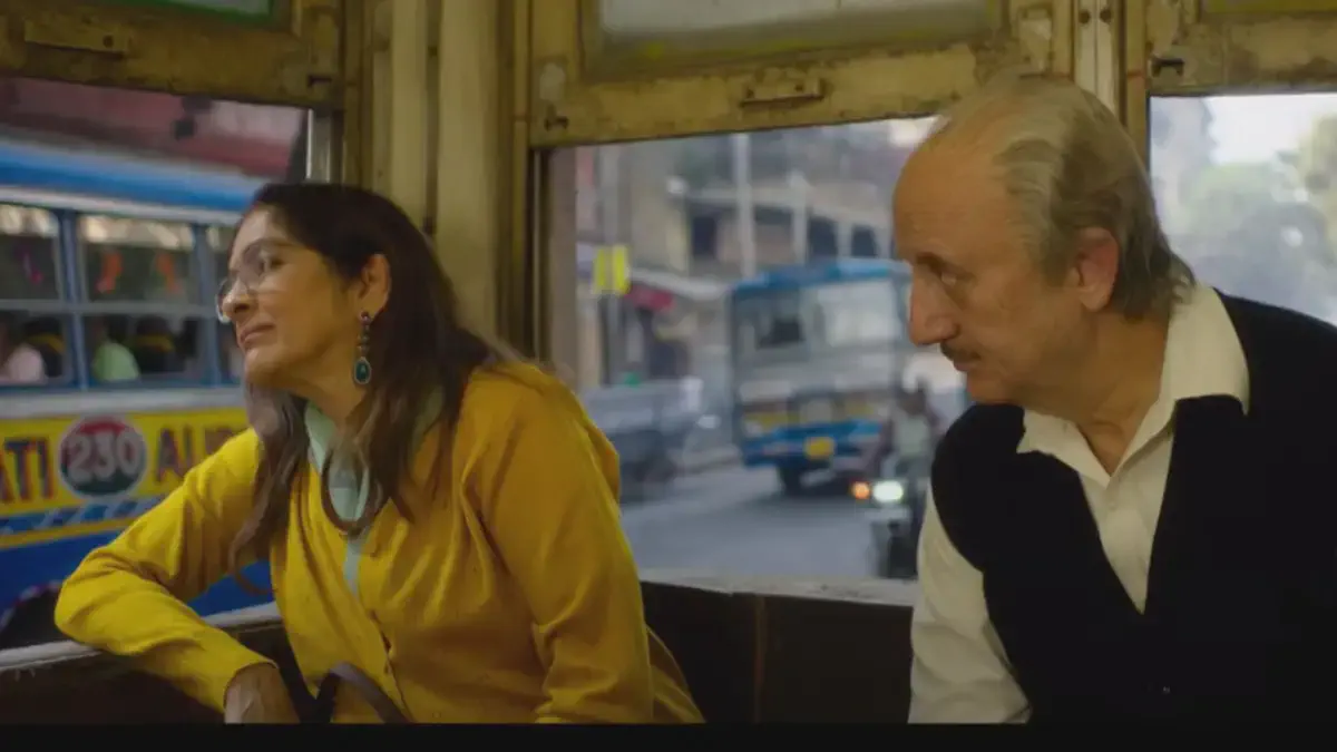 Image of scene from the film Metro... in Dino