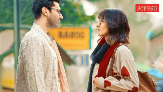 Image of scene from the film Metro... in Dino