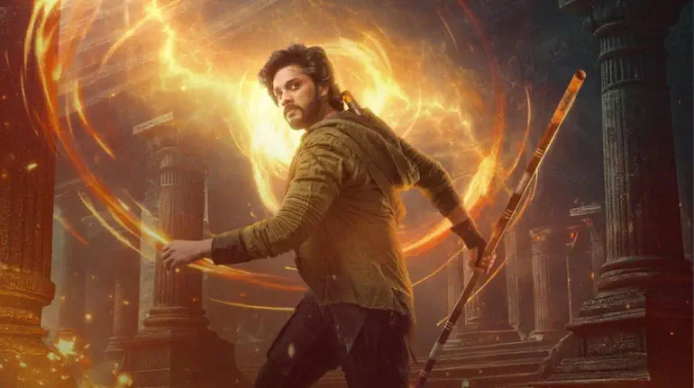 Image of scene from the film Mirai