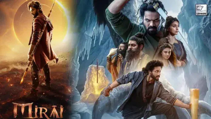 Image of scene from the film Mirai