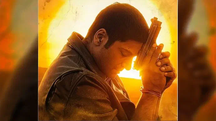 Image of scene from the film Mirzapur the Movie