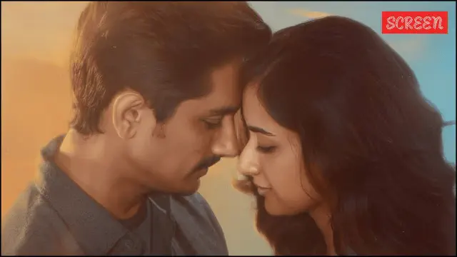 Image of scene from the film Miss You