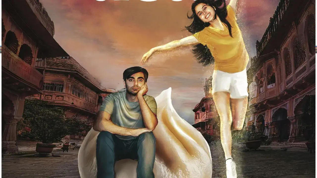 Image of scene from the film Momo Deal