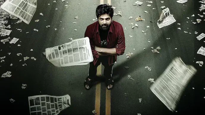 Image of scene from the film Mrithyunjay