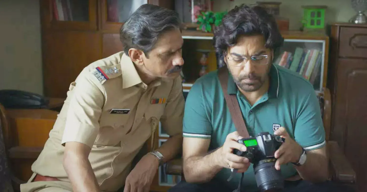 Image of scene from the film Murder in Mahim