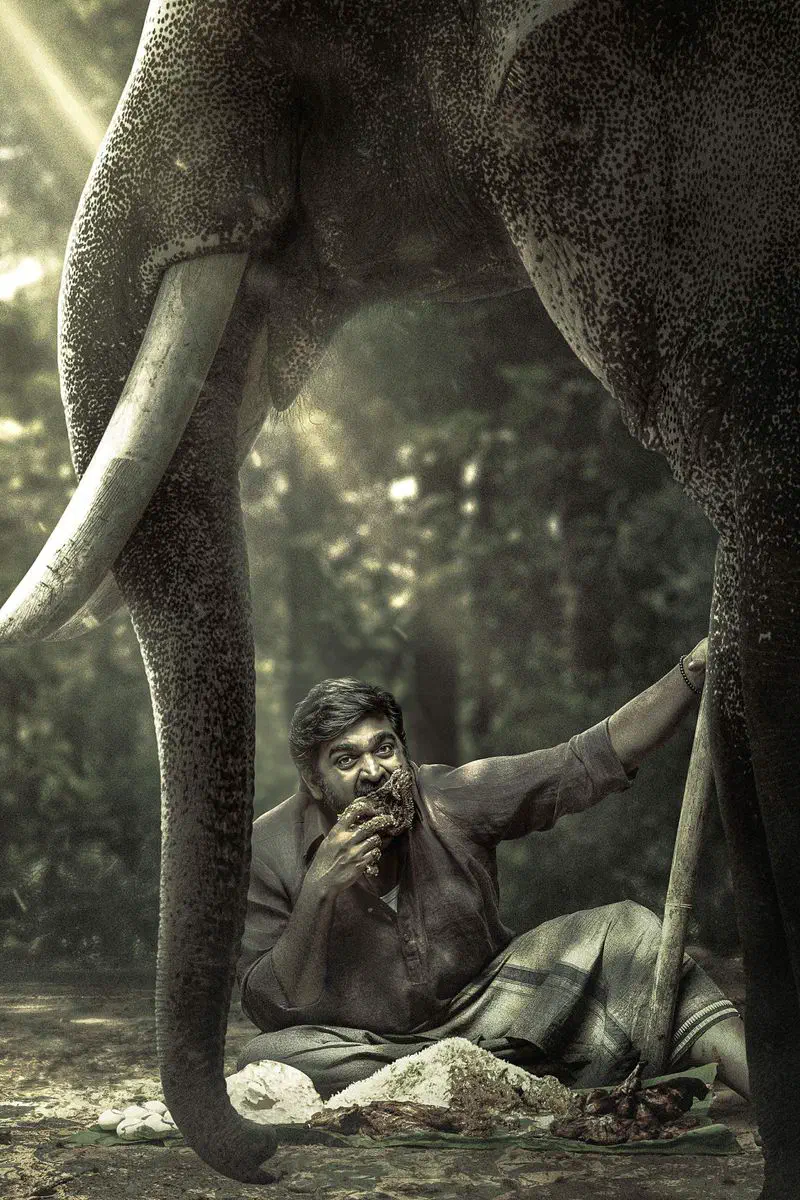 Image of scene from the film Muthu Engira Kaattaan