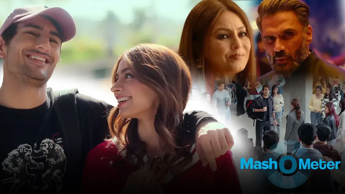 Image of scene from the film Nadaaniyan