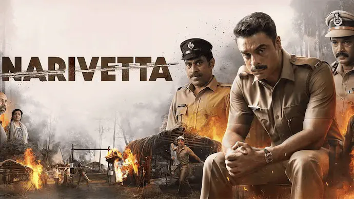 Image of scene from the film Narivetta