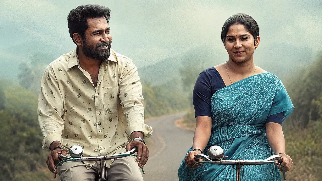 Image of scene from the film Nooru Sami