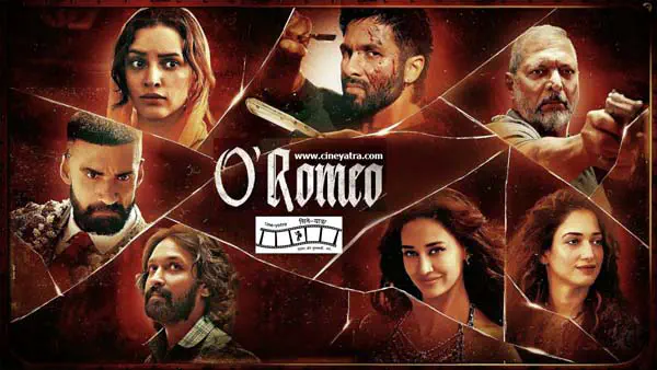 Image of scene from the film O'Romeo