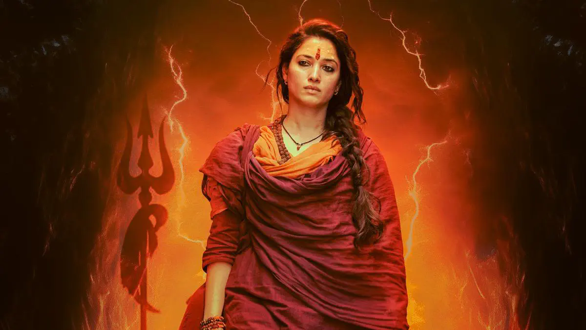 Image of scene from the film Odela 2