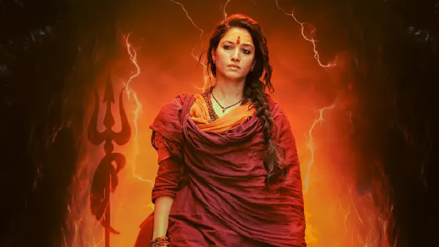 Image of scene from the film Odela 2