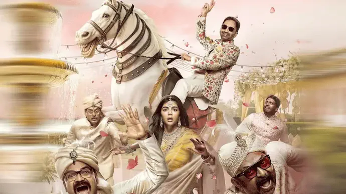 Image of scene from the film Odum Kuthira Chadam Kuthira